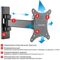 Кронштейн для телевизора Arm Media MARS-1