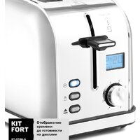 Тостер Kitfort KT-2036-6 (серебристый)