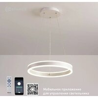 Подвесная люстра Estares Stella 64W R-APP-400x1200-WHITE/WHITE-220-IP20