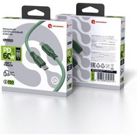 Кабель Atomic 30.377 Elgato USB Type-C - USB Type-C (1.5 м, зеленый)