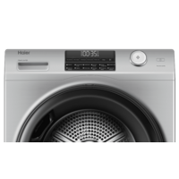 Сушильная машина Haier HD90-A2959S