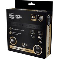 Кабель CACTUS CS-USBC-HDMI-2-2 (2 м, черный)