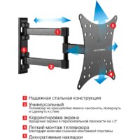 Кронштейн для телевизора Arm Media MARS-4
