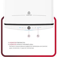 Накопительный электрический водонагреватель Ariston Velis Tech Abse Dry 80