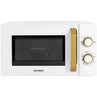 Микроволновая печь Oursson MM2070B/WH
