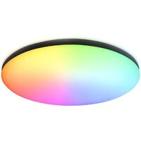 Припотолочная люстра Ambrella light Smart Orbital FZ2004 BK (черный)