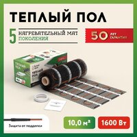 Нагревательный мат Русское тепло РТ-1600-10.00 2285219