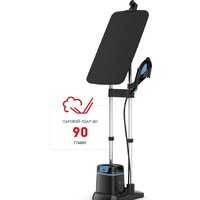 Отпариватель Tefal Ixeo QT1511E0