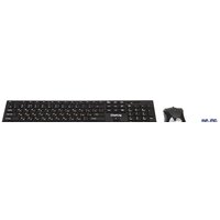 Офисный набор Dialog KMROP-4030U