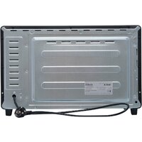 Мини-печь Making Oasis Everywhere M-40CB1