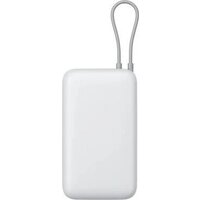 Внешний аккумулятор Xiaomi Power Bank PB2020MI 20000mAh (белый, международная версия)