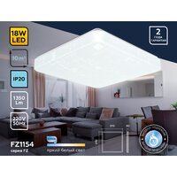 Светильник Ambrella light FZ1154 (белый)