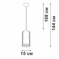 Подвесная люстра Vitaluce V2847-1/1S