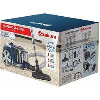 Пылесос Sakura SA-8325R