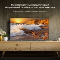 Телевизор Hyundai H-LED32BS5100