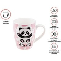 Кружка Perfecto Linea Panda-3 30-063003