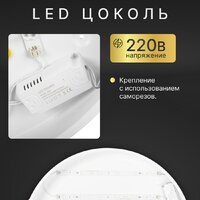 Люстра средней высоты Sundays Home 240924-20 5832 (белый/светлое дерево)