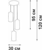 Подвесная люстра Vitaluce V2732/3S