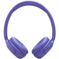 Наушники JBL Tune 530BT (сиреневый)