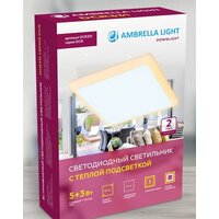 Светодиодная панель Ambrella light Downlight DCR331