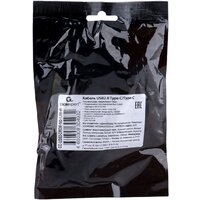 Кабель Cablexpert CC-USB2-CMCM-100-1.8M-W USB Type-C - USB Type-C (1.8 м, белый)