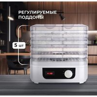 Сушилка для овощей и фруктов Hott HT-FD03