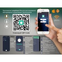 Припотолочная люстра Ambrella light Acrylica Ice FA9431 WH (белый)