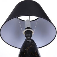Настольная лампа Lumion Sharlin 8219/1T