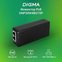 PoE-инжектор Digma DNP30W48GTXP