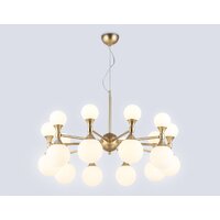Подвесная люстра PROxSON LH51051/20 GD/FR (золото/белый матовый)