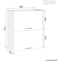 Шкаф навесной Кортекс-мебель Корнелия Лира ВШ60-2г (красный)