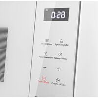 Микроволновая печь MAUNFELD MBMO820SGW10