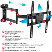 Кронштейн для телевизора Arm Media LCD-415