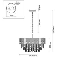 Подвесная люстра Odeon Light Fiesta 5070/11