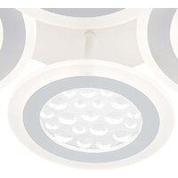 Припотолочная люстра Escada 10267/4LED (белый)