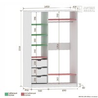 Шкаф-купе Кортекс-мебель Сенатор ШК10-45 Классика ДСП (дуб сонома)