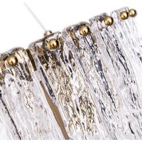 Подвесная люстра Divinare Felis 6005/17 SP-8