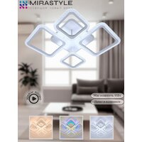 Припотолочная люстра Mirastyle SL-40530/4 MLR