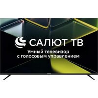 Телевизор ASANO 50LU5030T