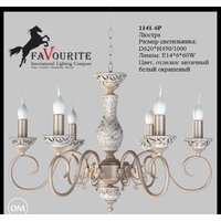 Подвесная люстра Favourite 1141-6P