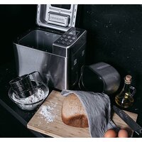 Хлебопечка Garlyn Home BR-1000