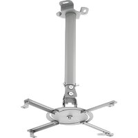 Кронштейн для проектора Holder PR-104 (черный)