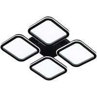 Припотолочная люстра Aitin Pro N9304/4M (белый)