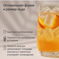 Льдогенератор Redmond (Редмонд) IM6201