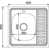Кухонная мойка Mixline L 555230 (с сифоном)