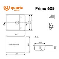 Кухонная мойка Ulgran QUARTZ Prima 605-08 (космос)