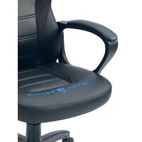 Игровое (геймерское) кресло FLOKY Vibe Suede Black