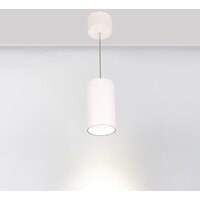 Подвесная люстра Arlight SP-POLO-R85-2-15W Day White 022948
