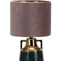 Настольная лампа ESCADA Athena 10201/L (черный)