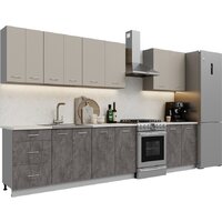 Готовая кухня Кортекс-мебель Корнелия Лира 2.7 (капучино/оникс/королевский опал)